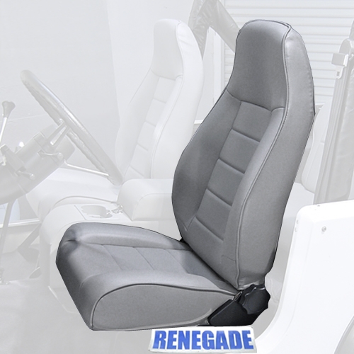 Jeep Wrangler YJ Front Seat Charcoal Denim with Headrest and Adjustable Backrest 87-95