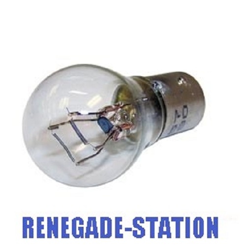 Glühlampe (1157) 12V - 27/8W
