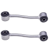 Jeep Cherokee Liberty KK Set Premium Stabilizer Bar Front 08-12